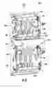 Fig. 08 - Inkjet printer accessory