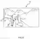 Fig. 06 - Stereoscopic image generation using retinal rivalry in scene transitions