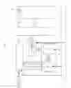 Fig. 04 - Vision modification with reflected image