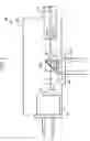 Fig. 02 - SINGLE CORE BIDIRECTIONAL OPTICAL DEVICE