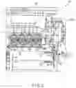 Fig. 02 - FUSER UNIT FOR IMAGE FORMING APPARATUS