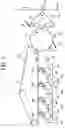Fig. 02 - TONER, DEVELOPER, IMAGE FORMING METHOD, IMAGE FORMING APPARATUS AND PROCESS CARTRIDGE