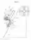 Fig. 03 - Cutter device and recording apparatus