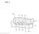 Fig. 04 - Turbocharger