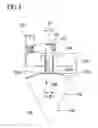 Fig. 08 - Inlet guide vane, compressor and refrigerator