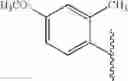 Fig. 64 - Kinase inhibitors