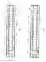 Fig. 02 - Cooling room
