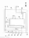 Fig. 13 - Method and system for battery protection employing over-discharge control