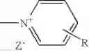 Fig. 08 - FLUOROSURFACTANTS