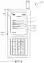 Fig. 02 - System and method for reliable mobile communication in areas with sporadic signal reception