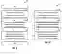 Fig. 09 - Power decision pilot for a wireless communication system