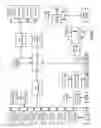 Fig. 14 - HANDHELD COMPUTING UNIT AND APPLICATIONS THEREOF