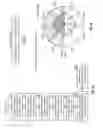 Fig. 18 - HANDHELD COMPUTING UNIT AND APPLICATIONS THEREOF