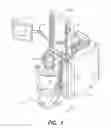 Fig. 02 - Continuous flow ultra-centrifugation systems