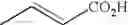 Fig. 167 - Quinolone derivative or pharmaceutically acceptable salt thereof