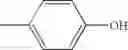 Fig. 294 - Quinolone derivative or pharmaceutically acceptable salt thereof