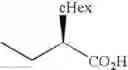 Fig. 320 - Quinolone derivative or pharmaceutically acceptable salt thereof