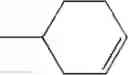 Fig. 331 - Quinolone derivative or pharmaceutically acceptable salt thereof