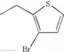 Fig. 489 - Quinolone derivative or pharmaceutically acceptable salt thereof
