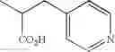 Fig. 511 - Quinolone derivative or pharmaceutically acceptable salt thereof
