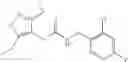 Fig. 45 - Novel Receptor Antagonists and Their Methods of Use