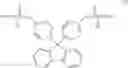 Fig. 02 - Polymerizable optical composition, optical sheet and method for making the optical sheet