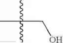 Fig. 167 - Macrocyclic Modulators of the Ghrelin Receptor