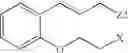 Fig. 445 - Macrocyclic Modulators of the Ghrelin Receptor