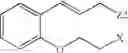 Fig. 596 - Macrocyclic Modulators of the Ghrelin Receptor