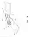 Fig. 14 - Motion controlling hinge for orthopedic brace