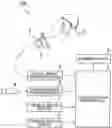 Fig. 01 - DRIVE ASSIST SYSTEM AND METHOD
