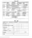 Fig. 07 - System and method for analyzing communications using multi-placement hierarchical structures