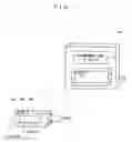 Fig. 02 - Electronic price tag device, pop device, management system for electronic price tag device, and method and program for controlling management system for electronic price tag device