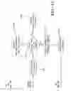 Fig. 04 - Prescription drug prior authorization system and method