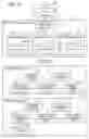 Fig. 08 - Server, data transfer method, and recording medium