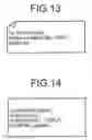 Fig. 09 - Server, data transfer method, and recording medium