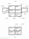 Fig. 05 - Data entry system