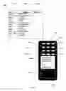Fig. 12 - Data entry system