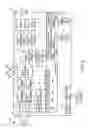 Fig. 03 - Broadcast receiving apparatus, broadcast receiving method and broadcast receiving system