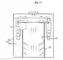 Fig. 02 - Dust collecting device for vacuum cleaner