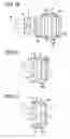 Fig. 02 - Manufacturing method of an outer ring for a bearing unit
