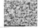 Fig. 01 - Ceria material and method of forming same