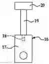 Fig. 01 - Tensile specimen measuring apparatus and method