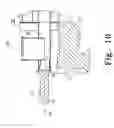 Fig. 10 - BIOMASS BURNER SYSTEM