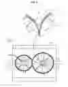 Fig. 02 - DUAL COOLING FAN SYSTEM DRIVEN BY SINGLE MOTOR