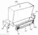 Fig. 01 - Mouse screen