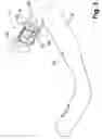 Fig. 04 - Cooking Vessel with Handle
