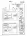 Fig. 03 - Document reading apparatus and image forming apparatus having wireless IC tag reader