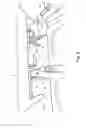 Fig. 04 - Class divider for aircraft cabin