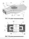 Fig. 02 - TEM with aberration corrector and phase plate